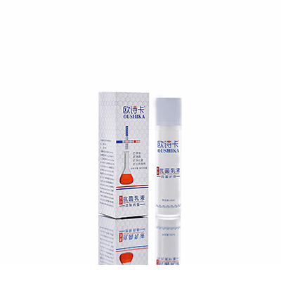 多用途抗菌乳液桂平